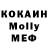Альфа ПВП Соль Koshel Zhenya