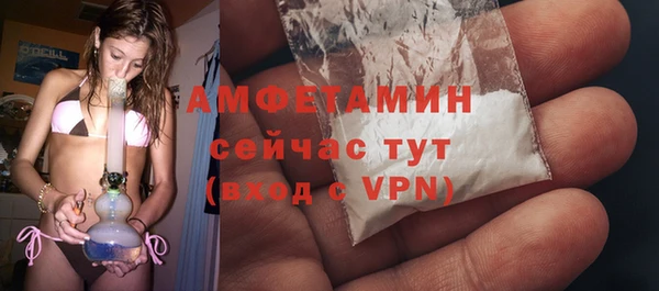 кокаин колумбия Галич