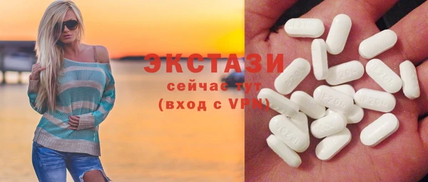 марки nbome Новокубанск