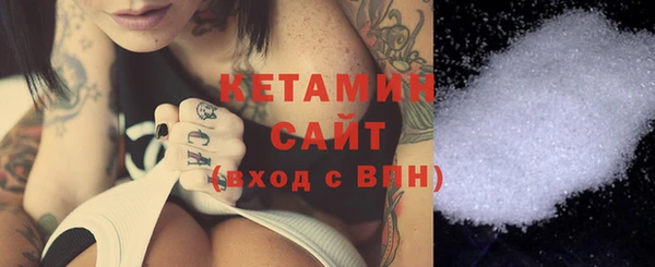 каннабис Новодвинск