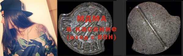 a pvp Гатчина