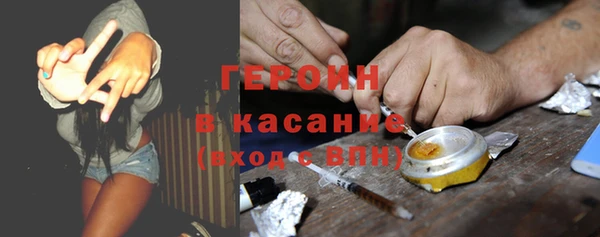 круглые Нефтекумск