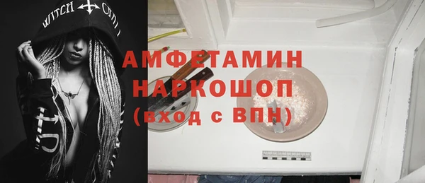 каннабис Новодвинск