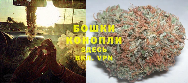 MESCALINE Нея