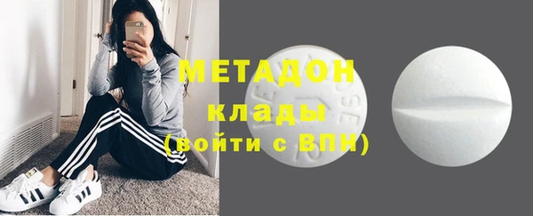 прущая мука Нефтегорск