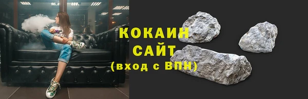 круглые Нефтекумск