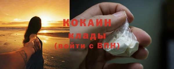 круглые Нефтекумск