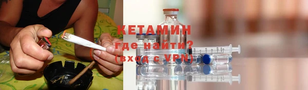 каннабис Новодвинск