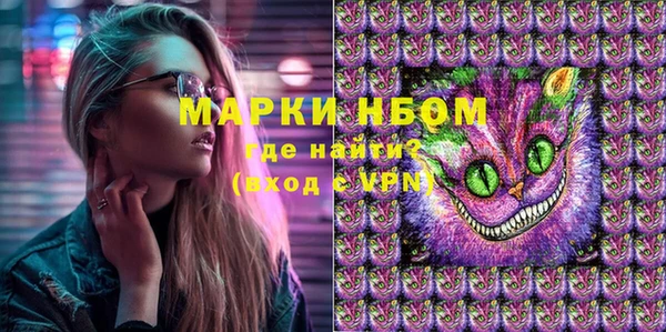 круглые Нефтекумск