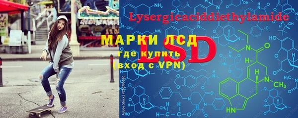 круглые Нефтекумск