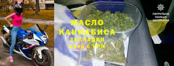 мдпв Новозыбков