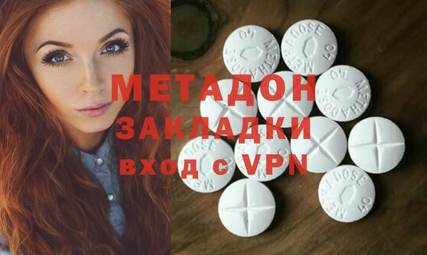 MESCALINE Нея