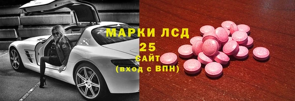 круглые Нефтекумск