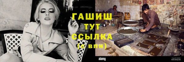 гидропоника Надым