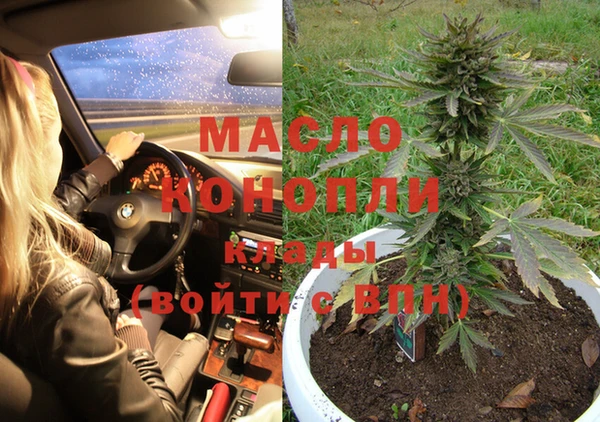 MESCALINE Нея