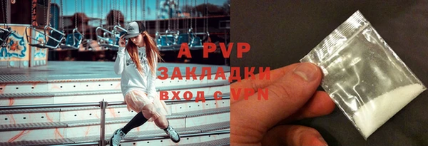 марки nbome Новокубанск