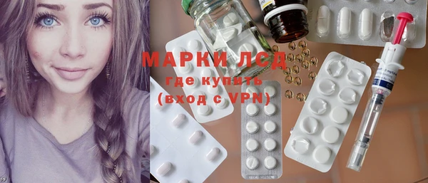 прущая мука Нефтегорск