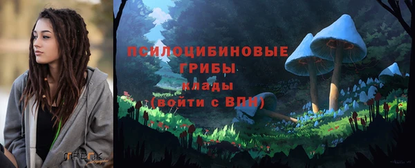 круглые Нефтекумск