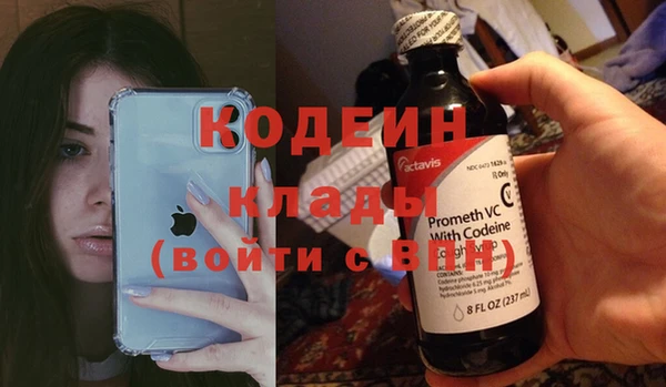 прущая мука Нефтегорск