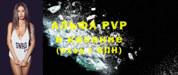 каннабис Новодвинск