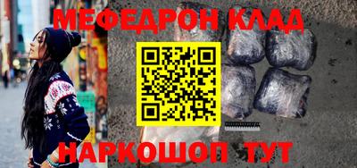 сатива Бийск