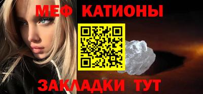 тгк Берёзовский