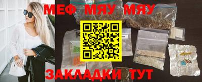 гашишное масло Балашиха