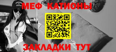 гашиш Беслан