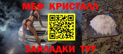 тгк Берёзовский