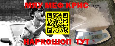 гашиш Беслан