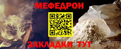 гашишное масло Балашиха