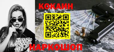 тгк Берёзовский