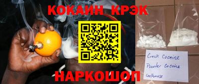 тгк Берёзовский