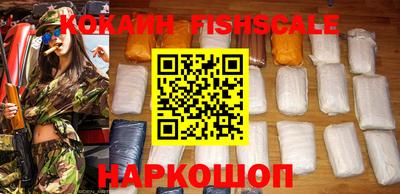тгк Берёзовский