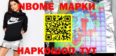 тгк Берёзовский