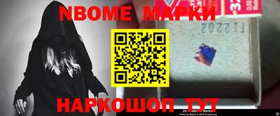 гашишное масло Балашиха