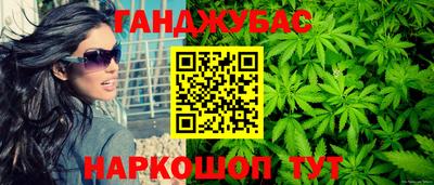 тгк Берёзовский