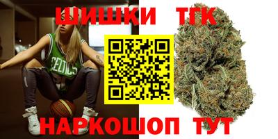 гашиш Беслан