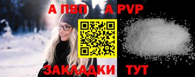 гашиш Беслан