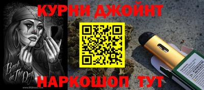 СК Жуковский
