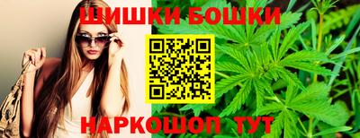 гашиш Беслан