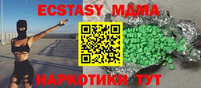 а пвп мука Балахна