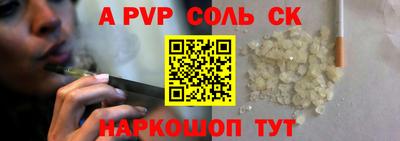 тгк Берёзовский