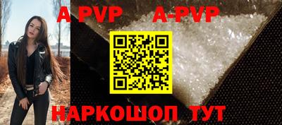 гашишное масло Балашиха