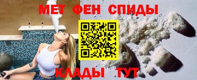 тгк Берёзовский