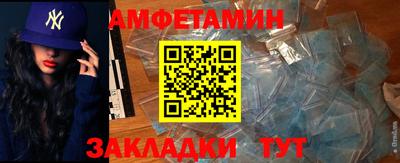 гашишное масло Балашиха