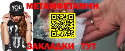 гашишное масло Балашиха