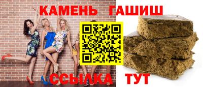 тгк Берёзовский
