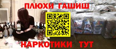 тгк Берёзовский