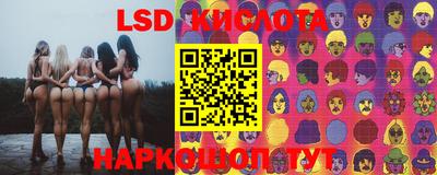 гашиш Беслан